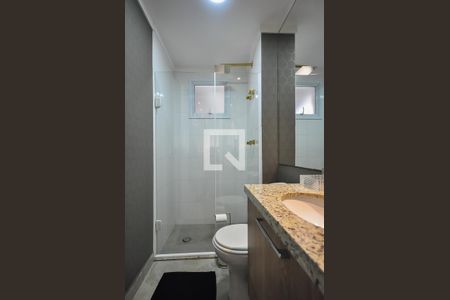 Apartamento para alugar com 77m², 2 quartos e 1 vagaBanheiro Suíte