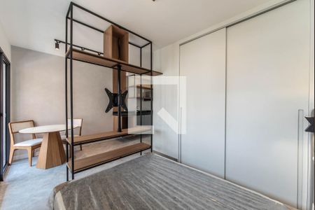 Apartamento para alugar com 25m², 1 quarto e sem vagaQuarto