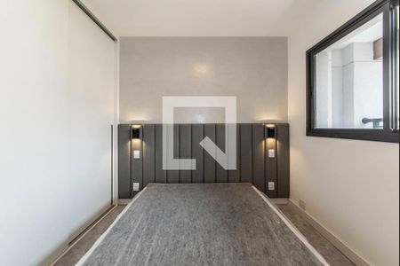 Apartamento para alugar com 25m², 1 quarto e sem vagaQuarto