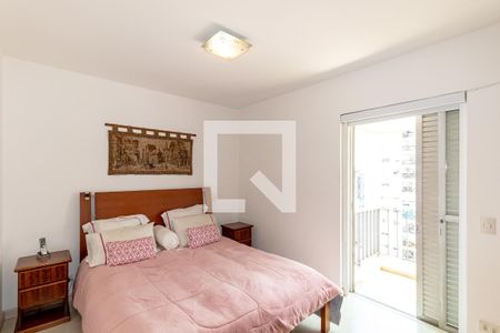 Apartamento à venda com 269m², 4 quartos e 2 vagasQuarto 1