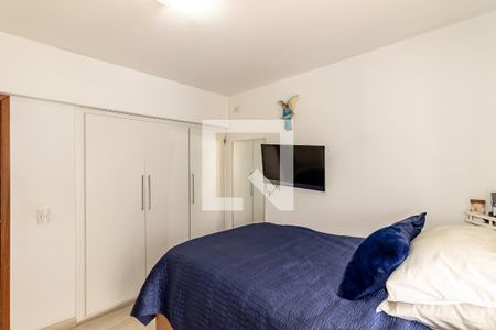 Apartamento à venda com 269m², 4 quartos e 2 vagasQuarto 2