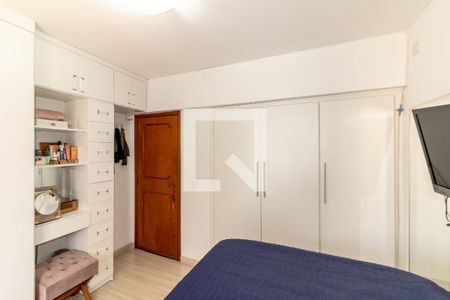 Apartamento à venda com 269m², 4 quartos e 2 vagasQuarto 2