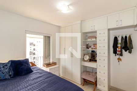 Apartamento à venda com 269m², 4 quartos e 2 vagasQuarto 2