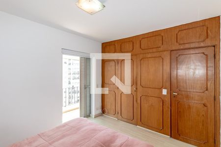 Apartamento à venda com 269m², 4 quartos e 2 vagasQuarto 1