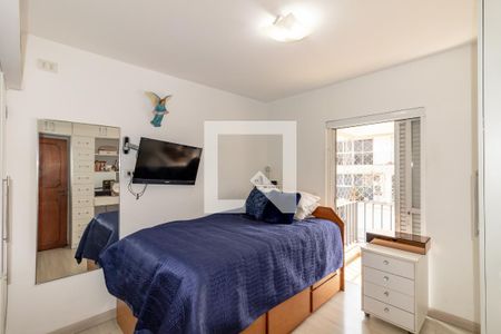 Apartamento à venda com 269m², 4 quartos e 2 vagasQuarto 2