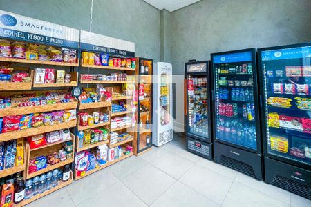 Apartamento para alugar com 57m², 1 quarto e 1 vaga Apartamento para alugar com 57m², 1 quarto e 1 vagaMercado