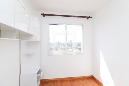 Quarto 1 de apartamento à venda com 2 quartos, 38m² em Vila Campanela, São Paulo