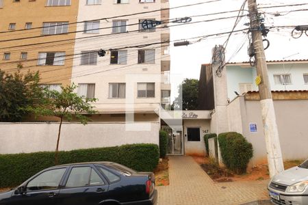 Apartamento para alugar com 38m², 2 quartos e sem vagaÁrea comum - Fachada - Placa instalada no muro do condomínio