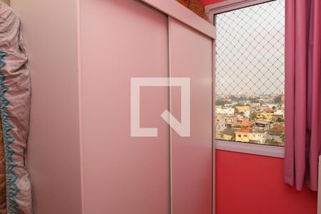 Apartamento para alugar com 38m², 2 quartos e sem vagaQuarto 2