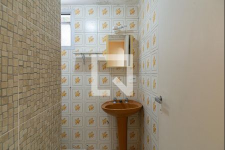 Apartamento para alugar com 35m², 1 quarto e sem vagaBanheiro