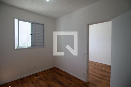 Apartamento para alugar com 42m², 2 quartos e 1 vagaQuarto 2