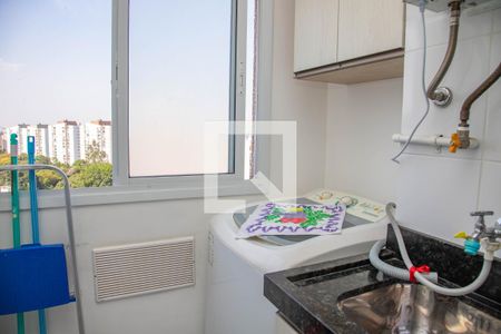 Apartamento à venda com 42m², 2 quartos e 1 vagaÁrea de serviço