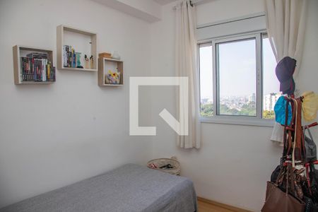 Apartamento à venda com 42m², 2 quartos e 1 vagaQuarto 2
