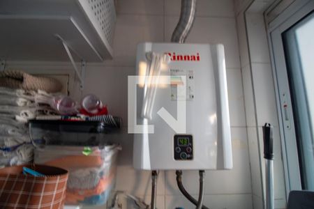 Apartamento para alugar com 69m², 2 quartos e 1 vaga Apartamento para alugar com 69m², 2 quartos e 1 vagaÁrea de Serviço