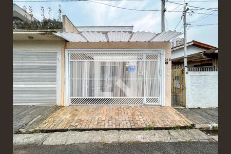 Casa à venda com 125m², 3 quartos e 2 vagasFachada