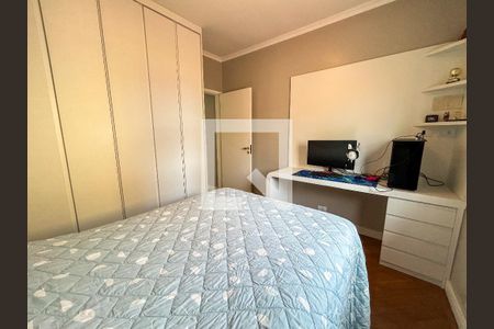 Quarto 2 de casa à venda com 3 quartos, 125m² em Jardim Santo Antoninho, São Paulo