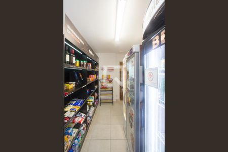 Apartamento à venda com 31m², 1 quarto e sem vaga Apartamento à venda com 31m², 1 quarto e sem vagaMini Mercado