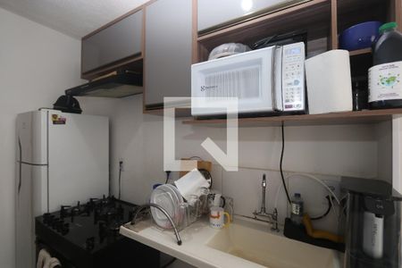 Apartamento à venda com 42m², 2 quartos e sem vagaCozinha