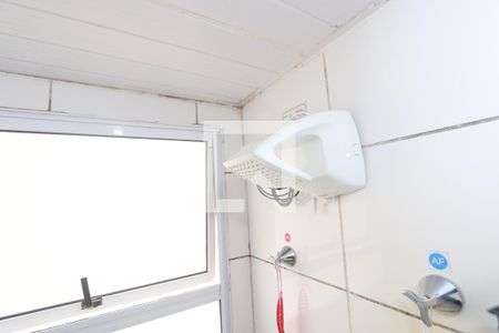 Apartamento à venda com 42m², 2 quartos e sem vagaBanheiro