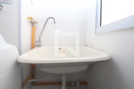 Apartamento à venda com 42m², 2 quartos e sem vagaLavanderia