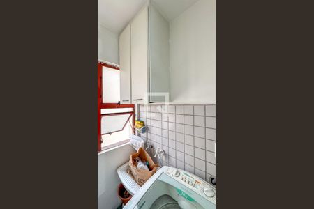 Apartamento para alugar com 50m², 2 quartos e 1 vaga Apartamento para alugar com 50m², 2 quartos e 1 vagaÁrea de Serviço