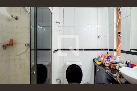 Apartamento para alugar com 50m², 2 quartos e 1 vaga Apartamento para alugar com 50m², 2 quartos e 1 vagaBanheiro