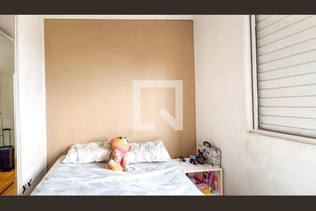 Apartamento para alugar com 50m², 2 quartos e 1 vaga Apartamento para alugar com 50m², 2 quartos e 1 vagaQuarto 2