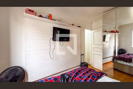 Apartamento para alugar com 50m², 2 quartos e 1 vaga Apartamento para alugar com 50m², 2 quartos e 1 vagaQuarto 2