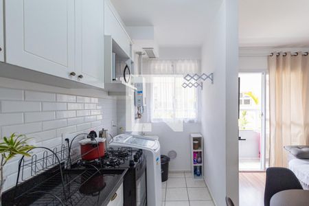 Apartamento à venda com 46m², 2 quartos e 1 vagaCozinha e área de serviço