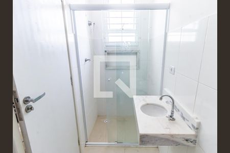Banheiro de kitnet/studio para alugar com 1 quarto, 40m² em Brás, São Paulo