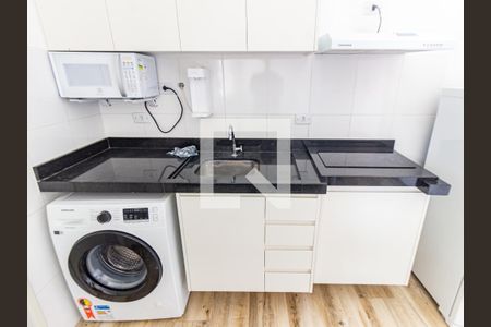 Studio para alugar com 40m², 1 quarto e sem vaga Studio para alugar com 40m², 1 quarto e sem vagaStudio