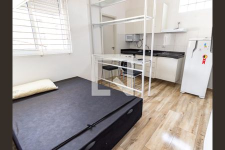Kitnet/Studio para alugar com 1 quarto, 40m² em Brás, São Paulo