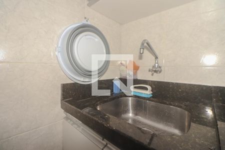 Apartamento à venda com 58m², 2 quartos e 1 vagaBanheiro Auxiliar/Área de Serviço