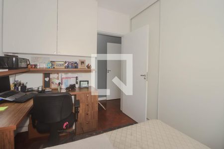 Apartamento à venda com 58m², 2 quartos e 1 vagaQuarto 1
