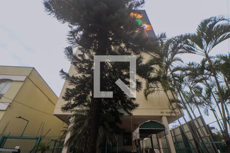 Apartamento à venda com 58m², 2 quartos e 1 vagaFachada