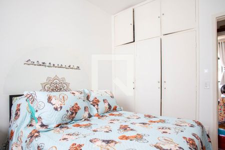 Quarto de apartamento para alugar com 3 quartos, 58m² em Serra, Belo Horizonte