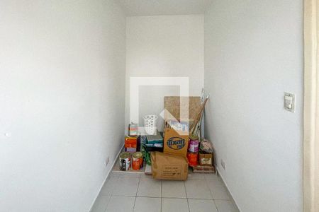 Apartamento à venda com 137m², 2 quartos e 1 vaga Apartamento à venda com 137m², 2 quartos e 1 vagaQuarto de serviço