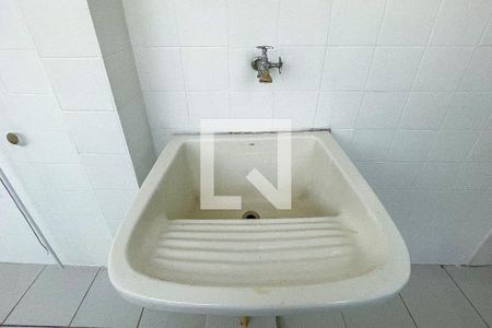 Apartamento à venda com 137m², 2 quartos e 1 vaga Apartamento à venda com 137m², 2 quartos e 1 vagaLavanderia