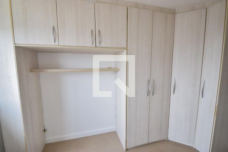 Apartamento à venda com 60m², 2 quartos e 1 vagaQuarto 2 - Suíte