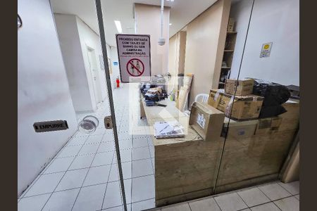 Apartamento à venda com 60m², 2 quartos e 1 vaga Área comum - Sala de Entregas