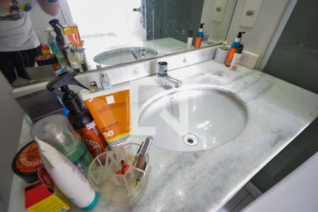 Apartamento à venda com 60m², 2 quartos e 1 vagaBanheiro do Quarto 2 - Suíte