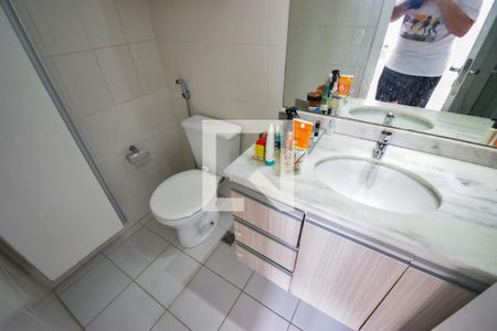 Apartamento à venda com 60m², 2 quartos e 1 vagaBanheiro do Quarto 2 - Suíte
