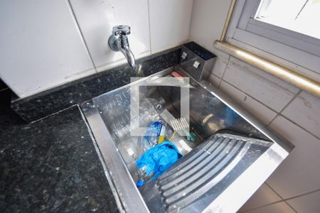 Apartamento à venda com 60m², 2 quartos e 1 vagaÁrea de Serviço