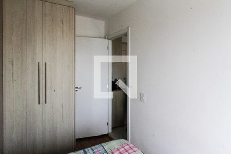 Apartamento para alugar com 37m², 1 quarto e 1 vagaQuarto
