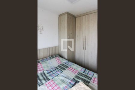 Apartamento para alugar com 37m², 1 quarto e 1 vagaQuarto