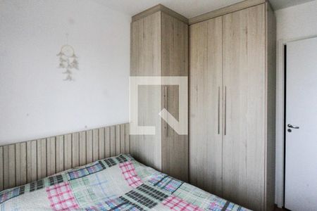 Apartamento para alugar com 37m², 1 quarto e 1 vagaQuarto