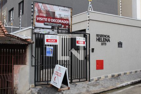 Apartamento à venda com 38m², 2 quartos e sem vagaFachada