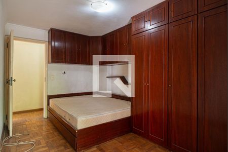 Apartamento para alugar com 94m², 3 quartos e 1 vagaQuarto 1