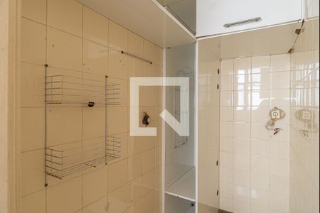 Apartamento para alugar com 94m², 3 quartos e 1 vagaDespensa