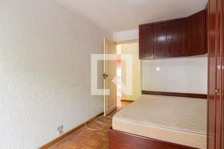 Apartamento para alugar com 94m², 3 quartos e 1 vagaQuarto 1